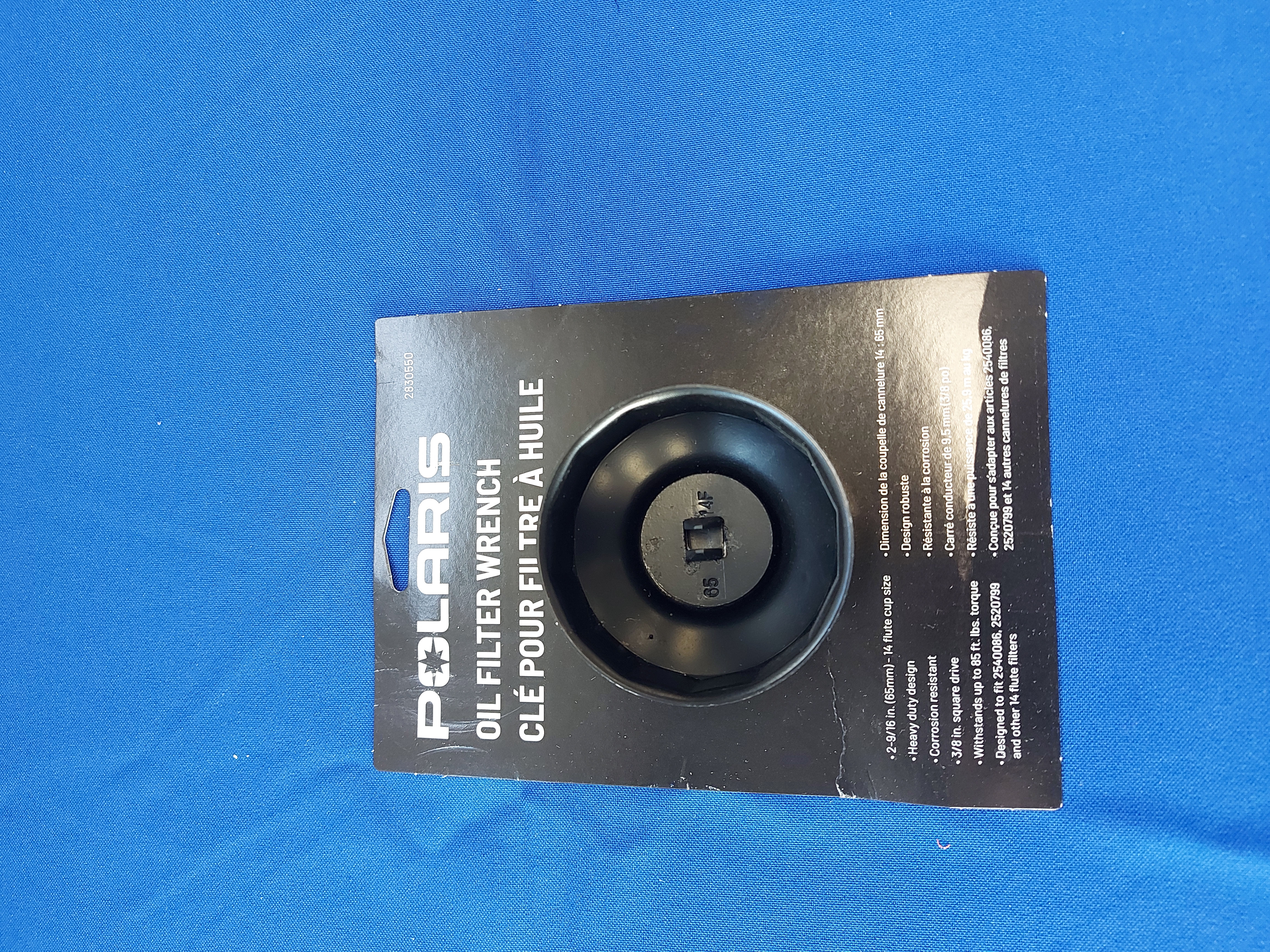 WRENCH,OIL FILTER